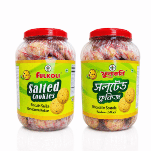 Salted Cookies 800 gm (Jar)